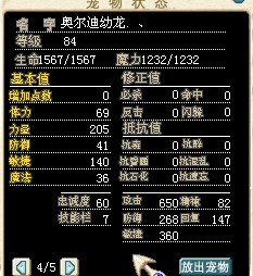 ¶2.jpg
