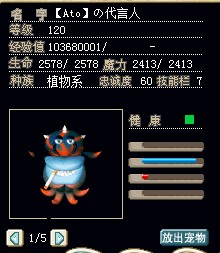 QQͼ20110913190954.jpg