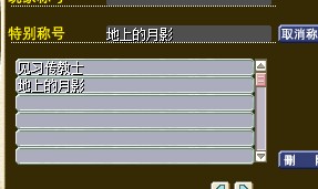 QQͼ20120620235621.jpg