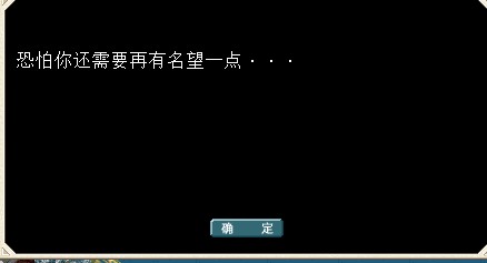 QQͼ20120620235840.jpg