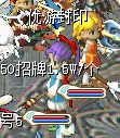 QQͼ20120624231347.jpg