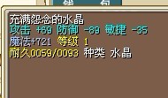 Թˮ5X