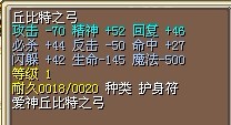 35X