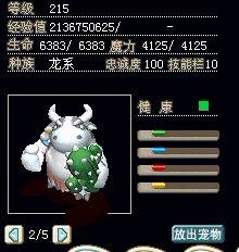 ţ15X