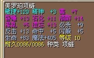 18X