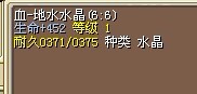 Ѫˮ23X