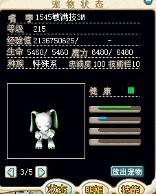CM25X