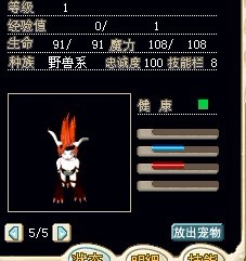 1X