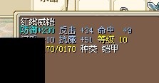 1X