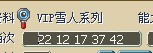 ѩ.jpg