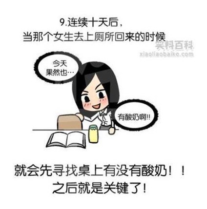 92.jpg