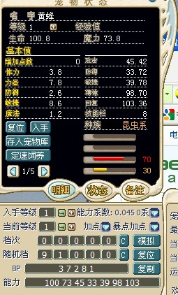[9[FP~HBBF0G7SOJM4B3J9Y.jpg