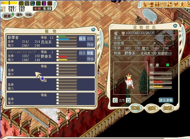 δ.jpg
