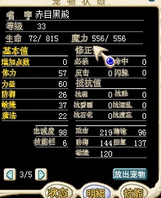 (3V]N_ADZ8%MT{%R]G2T7Q5.jpg