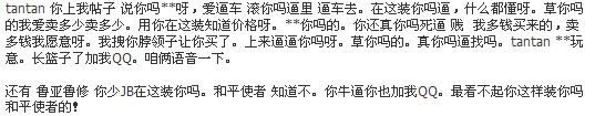 A`7A7CA0~@3ZHI9X3DJLTL8.jpg