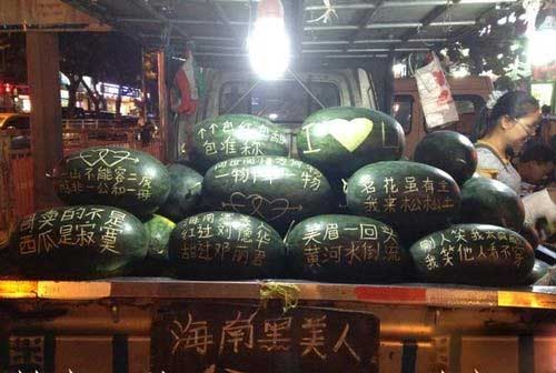 2012071001.jpg
