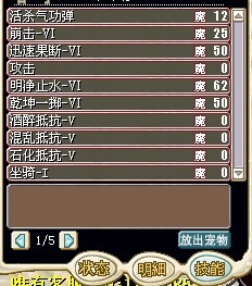 δqe.jpg