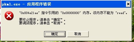 11111111111111111111.jpg