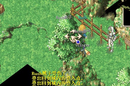 QQͼ20120804062813.jpg