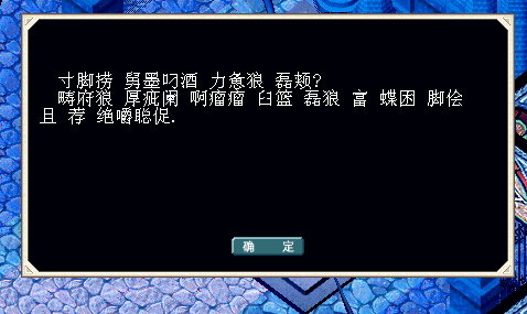 ޻2.bmp