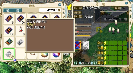 δ.jpg