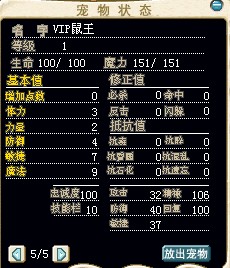 QQͼ20120809135325.jpg