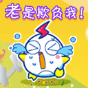 .gif