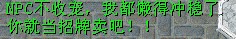 QQͼ20120814205238.jpg