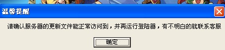 QQͼ20120815090947.jpg
