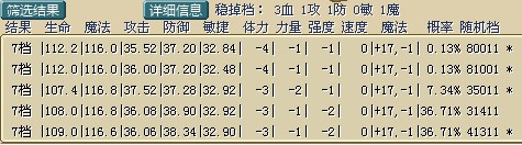 QQͼ20120820192639.jpg