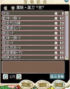 ϵQQ578621132