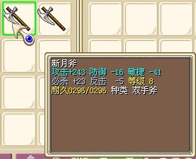 δ1.jpg