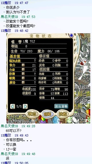 123.jpg