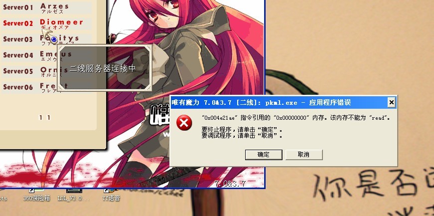 δ.jpg