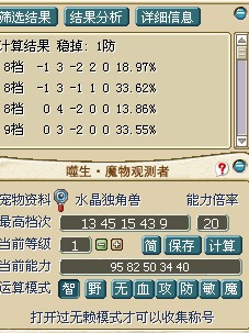 @KNYD@)942E(JG`)V@O6K1T.jpg