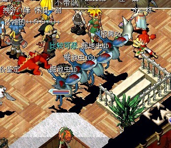 δ2.jpg