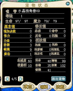 QQͼ20120904091357.jpg