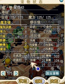 δ4.jpg