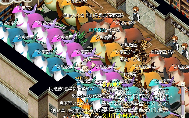 ]2M]EC4U{T__PKM~D`)I]S3.jpg