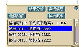 QQͼ20120906092826.jpg