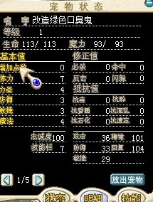δ2.jpg