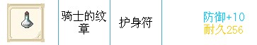 QQͼ20120909141618.jpg
