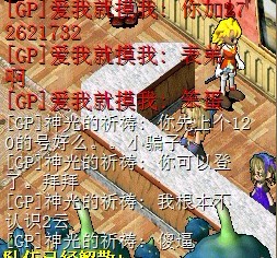 ƭ8.jpg