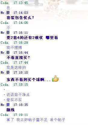 J)O[U0JSG~L2W4}FO~SKB@C.jpg