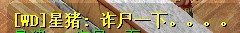 Ѿˡ