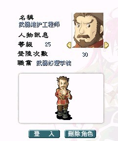 654.jpg