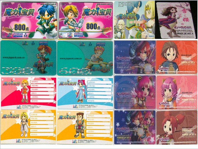 QQͼ20120924095459.jpg