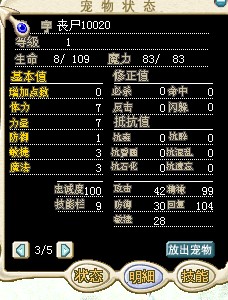 QQͼ20120929004921.jpg