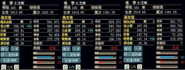ˮѪ.jpg
