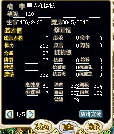 δ.jpg